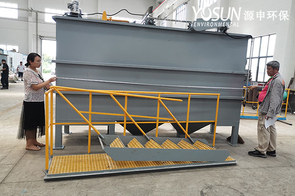 广州中国·永乐高(YLG)环保