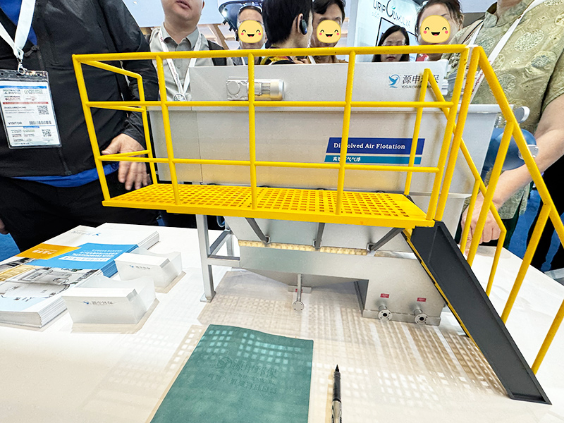 中国·永乐高(YLG)环保印尼水展气浮机沉淀池.jpg 中国·永乐高(YLG)环保印尼水展气浮机沉淀池.jpg