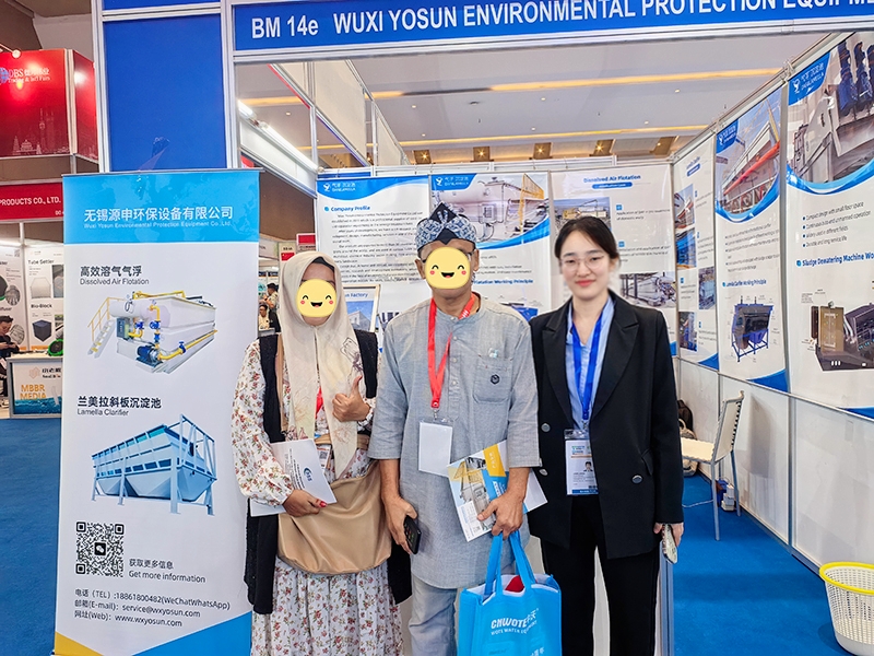 中国·永乐高(YLG)环保印尼水展气浮机沉淀池.jpg 中国·永乐高(YLG)环保印尼水展气浮机沉淀池.jpg